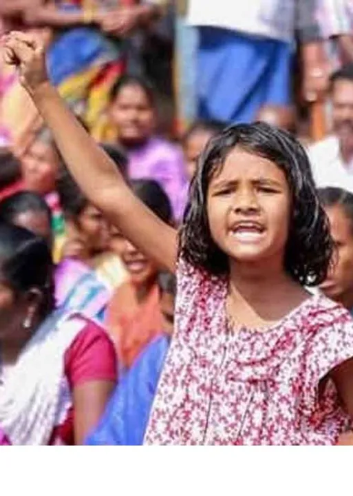  பெண்ணுரிமைப் போராட்டங்கள் -திருவாரூர் இரெ. சண்முக வடிவேல்