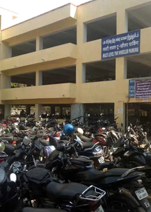  சிக்னல்