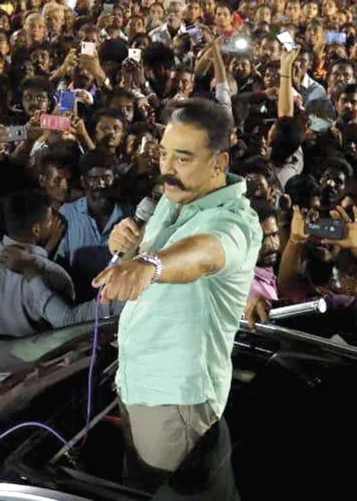  கமல் பற்ற வைத்த தீவிரவாதம்!