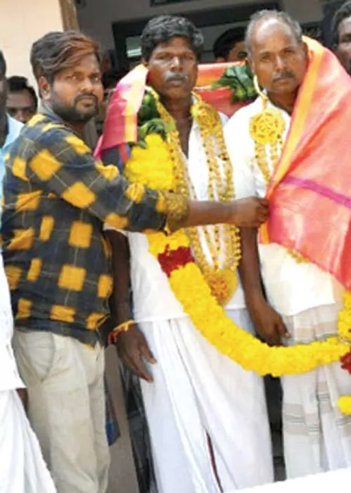 சிக்னல்