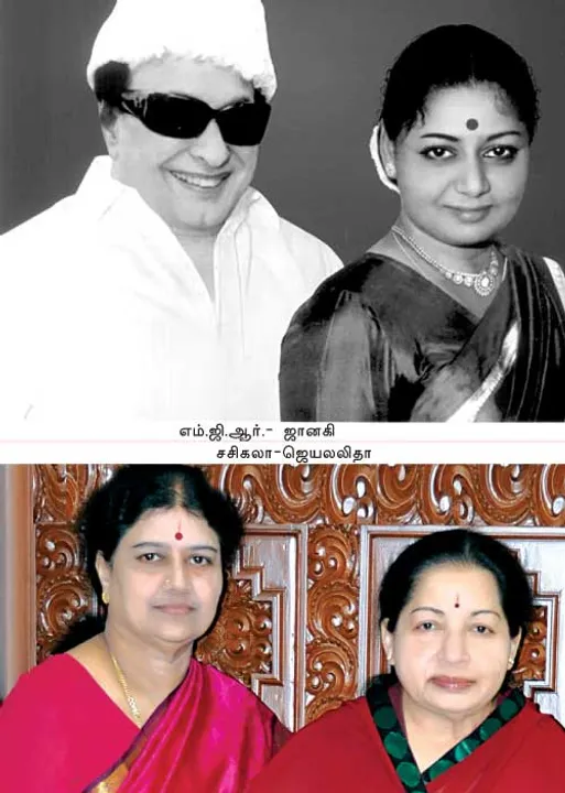  மாவலி பதில்கள்