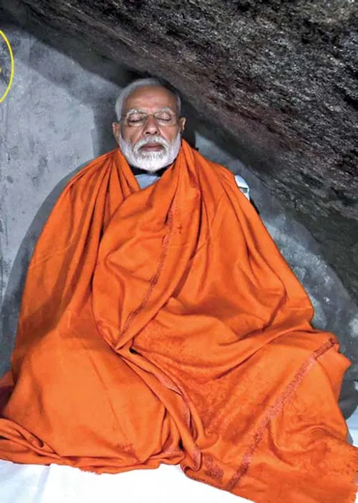  ஆட்சியைத் தக்க வைக்க மோடி கோல்மால் அம்பலம்!