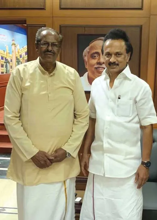  சிக்னல்