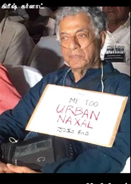  மாவலி பதில்கள்