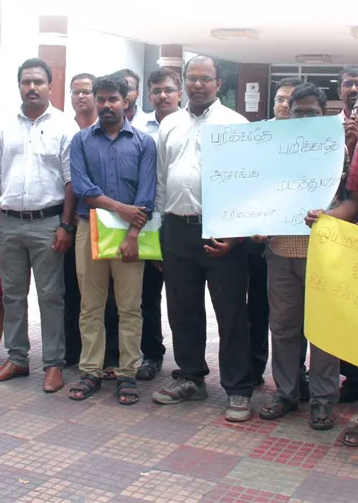 ஏழை மக்களுக்கு சிகிச்சை தந்த அரசு டாக்டர்களுக்கு கெட்-அவுட்! -எம்.டி. படிப்பு அவலம்!