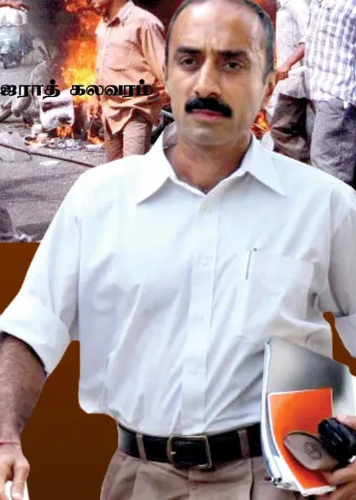  மாவலி பதில்கள்