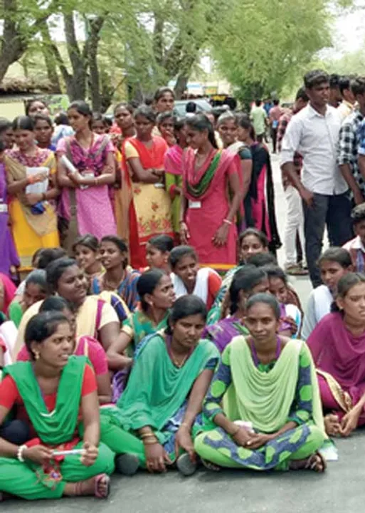 சிக்னல்
