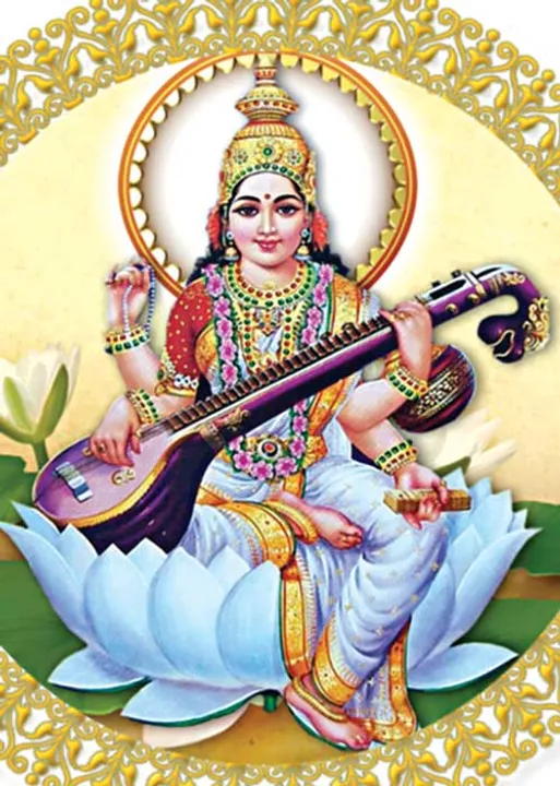  ஜூன் மாத எண்ணியல் பலன்கள் - ஜோதிட சிகாமணி சிவ. சேதுபாண்டியன்