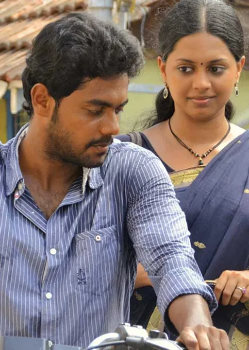  மாய பிம்பம்