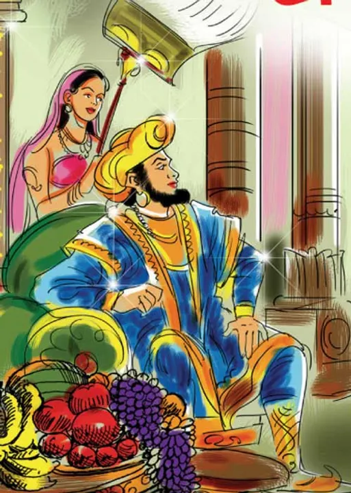  ஸ்ரீராகவேந்திர விஜயம்! 19