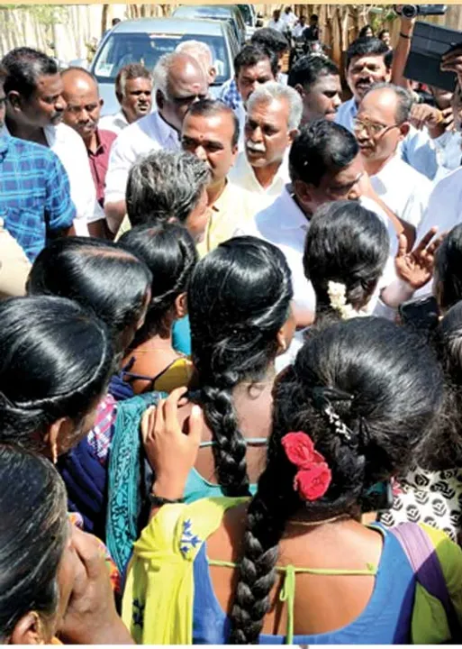  சிக்னல்