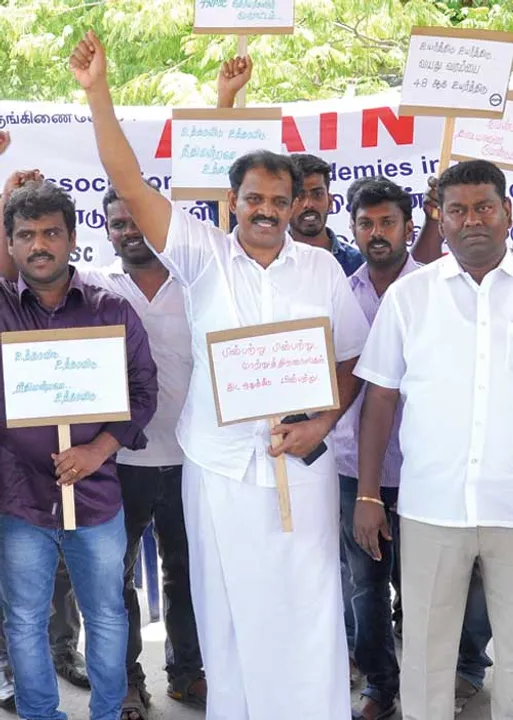  தடம் மாறும் போலீஸ்! தடுமாறும் வழக்கு! டி.என்.பி.எஸ்.சி. ஊழல்!