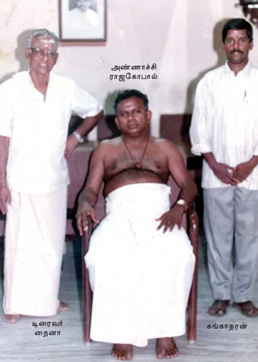  உழைப்பால் உருவான சாம்ராஜ்யம்! -அண்ணாச்சி ராஜகோபாலின் அசுர சாதனை!