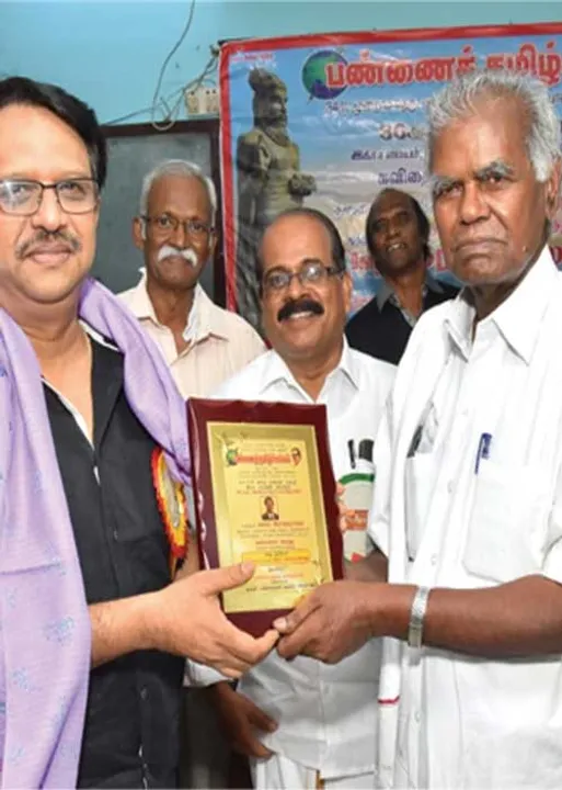  சிக்னல்  "தமிழைக் காப்பாற்றுங்கள்' நல்லகண்ணு உருக்கம்!