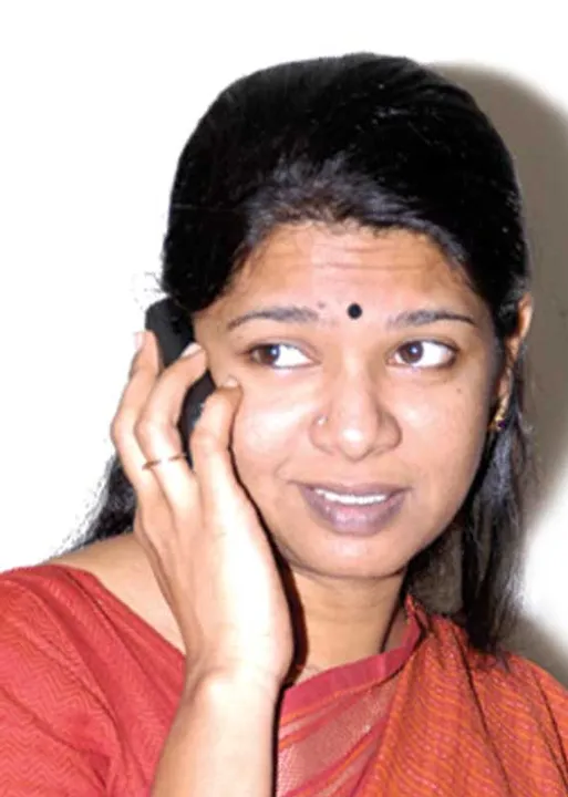  இறுதிச்சுற்று