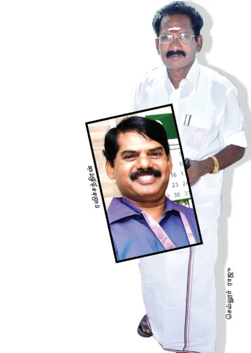  அமைச்சருக்கு ஷேர்! ஒன்றரைக் கோடியுடன் சிக்கிய அதிகாரி!