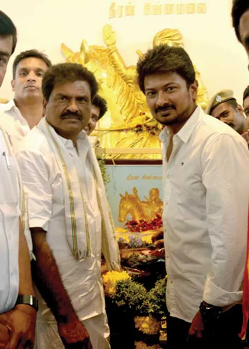  சிக்னல்