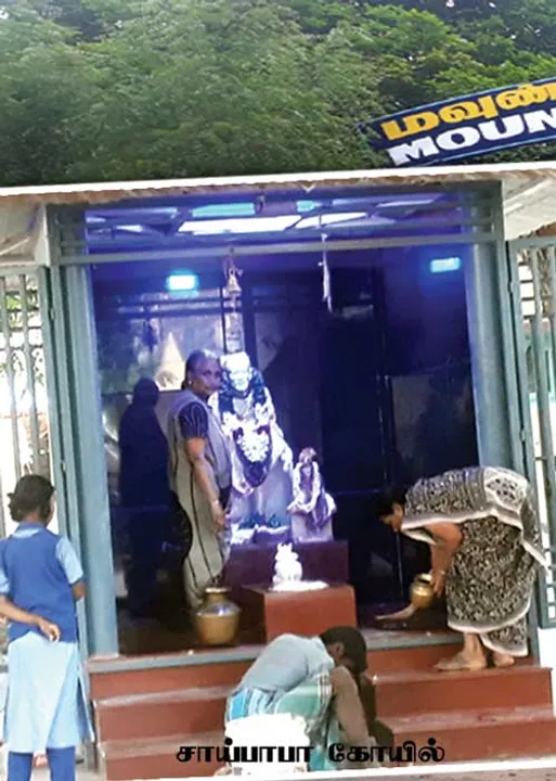  இந்து முன்னணி + இடதுசாரி கூட்டு மிரட்டல்! -புலம்பும் குடியிருப்புவாசிகள்!