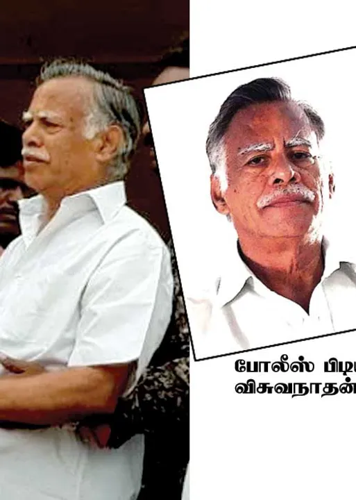  நேற்று முகிலன் இன்று விசுவநாதன்! -தொடரும் அடக்குமுறை!