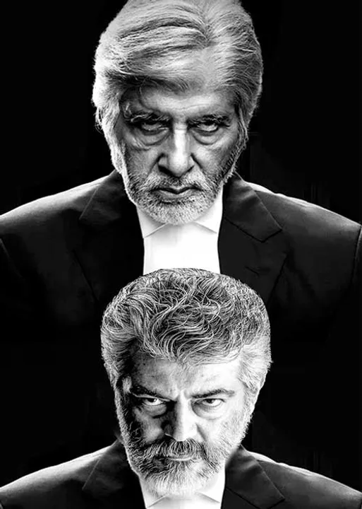  மாவலி பதில்கள்