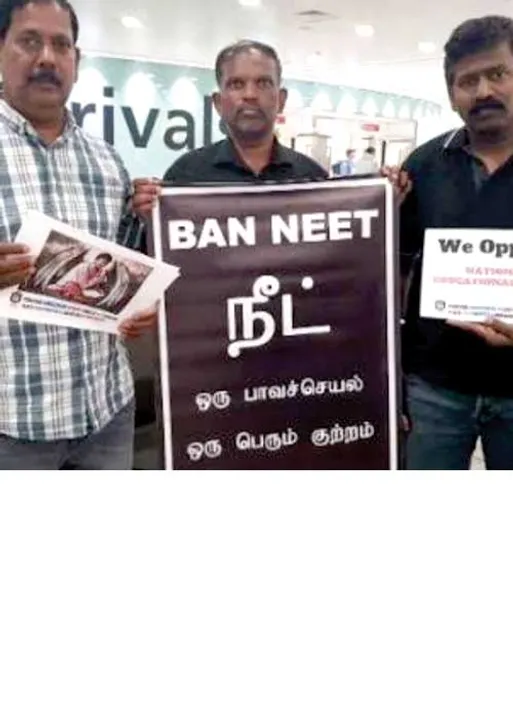 நீட்டுக்கு கேட் போடுமா அரசு? -ஏங்கும் அரசுப்பள்ளி மாணவர்கள்!