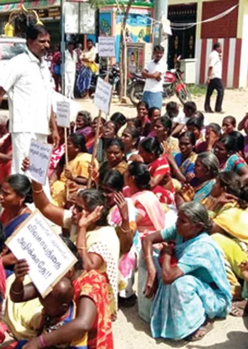  சிக்னல்