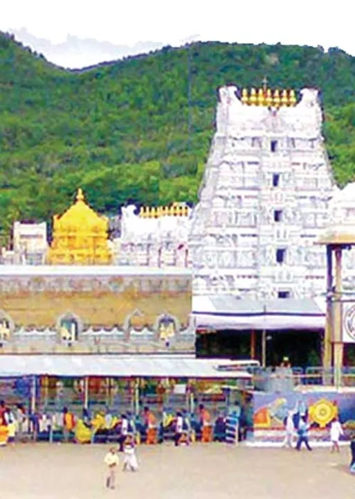  சிக்னல்