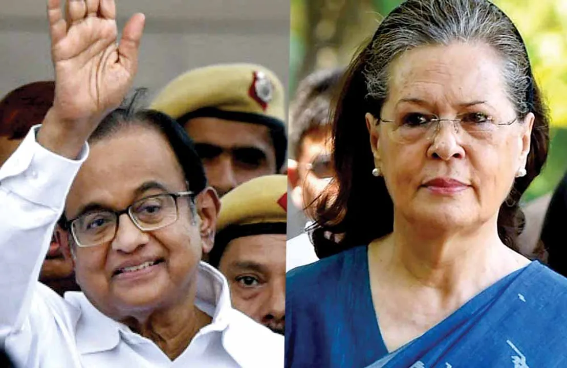  ராங்-கால் : ப.சி. ஆதங்கம்! சோனியா விசிட்! அதிகாரியால் அமைச்சர் குடும்பத்தில் வில்லங்கம்!