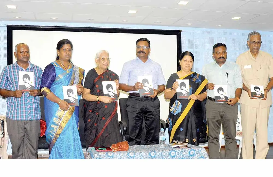  ஆண் = பெண்! பெண் = ஆண்! -சிந்தனையைக் கிளறிய விழா!