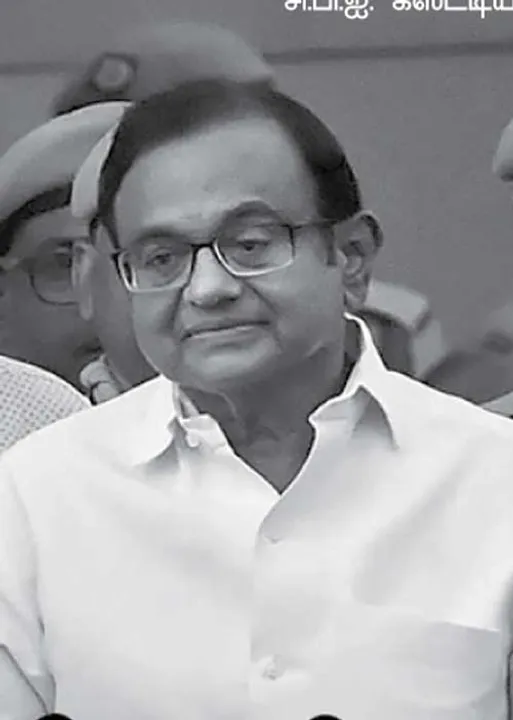  பழிக்குப் பழி!
