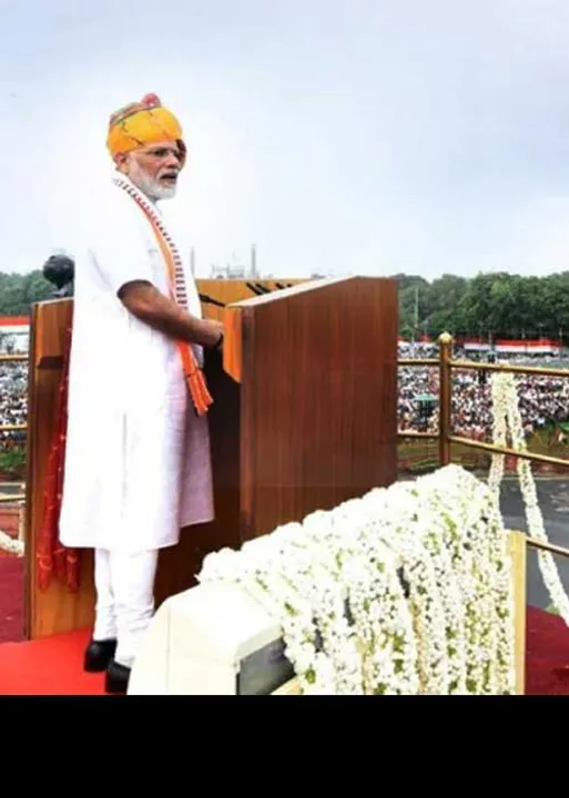  பிரதமரின் சுதந்திர தின உரை