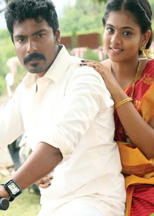  தேடு