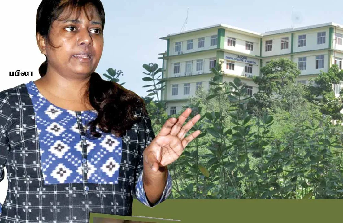  பெண் பேராசிரியர் கதறல் வீடியோ! என்ன நடந்தது அந்தக் கல்லூரியில்?