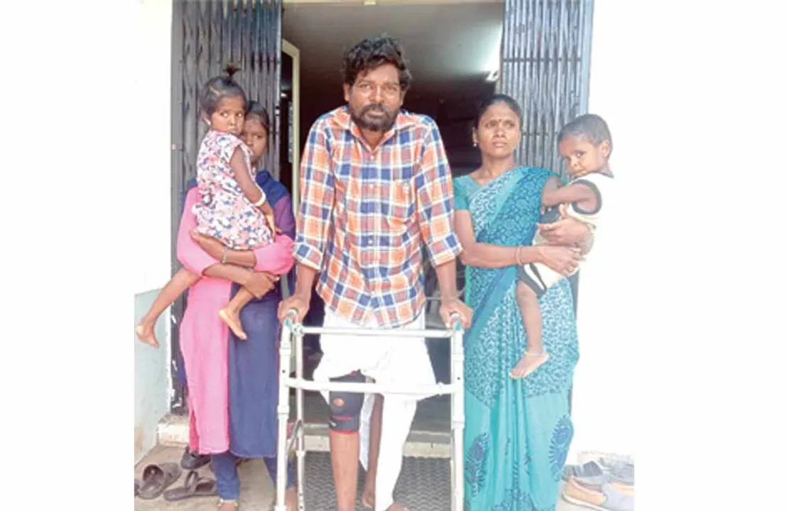  சிக்னல்
