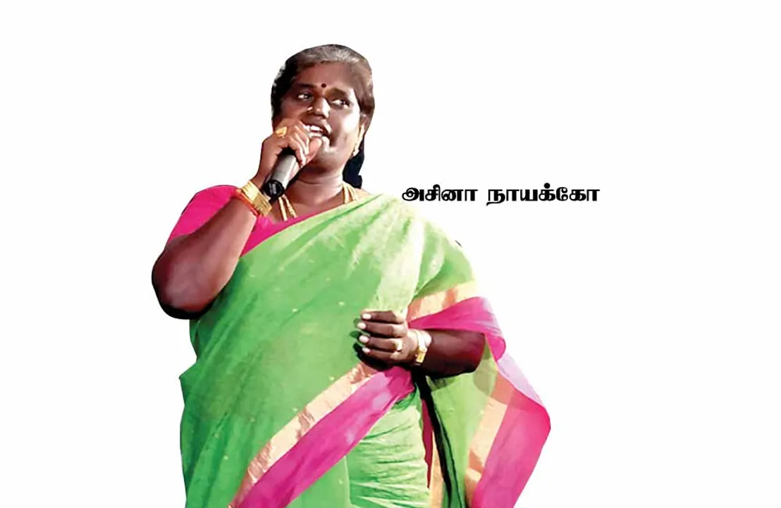  பெற்றோர் விரட்டினர்! கலைஞர் உயர்த்தினார்! -நெகிழ்ந்த திருநங்கையர்!