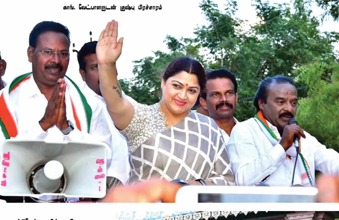  கை ஆயிரம்! இலை இரண்டாயிரம்! -நாங்குநேரி க்ளைமாக்ஸ்!