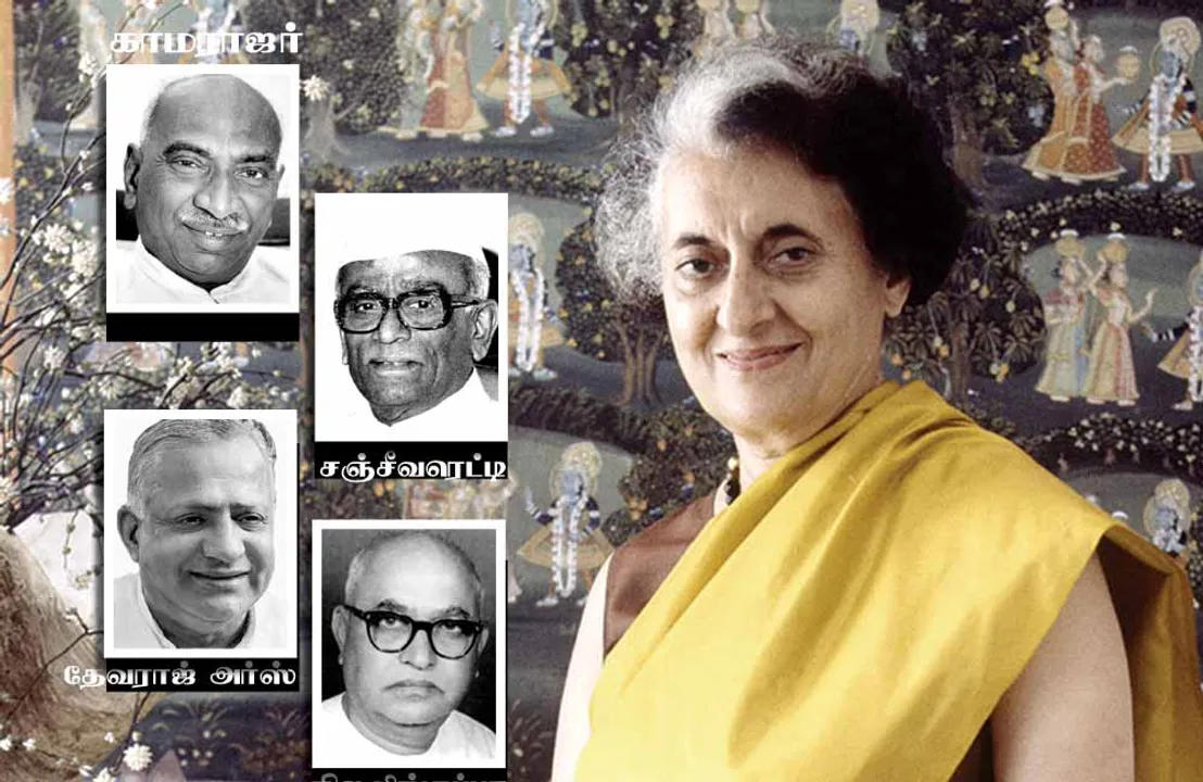  மாவலி பதில்கள்!