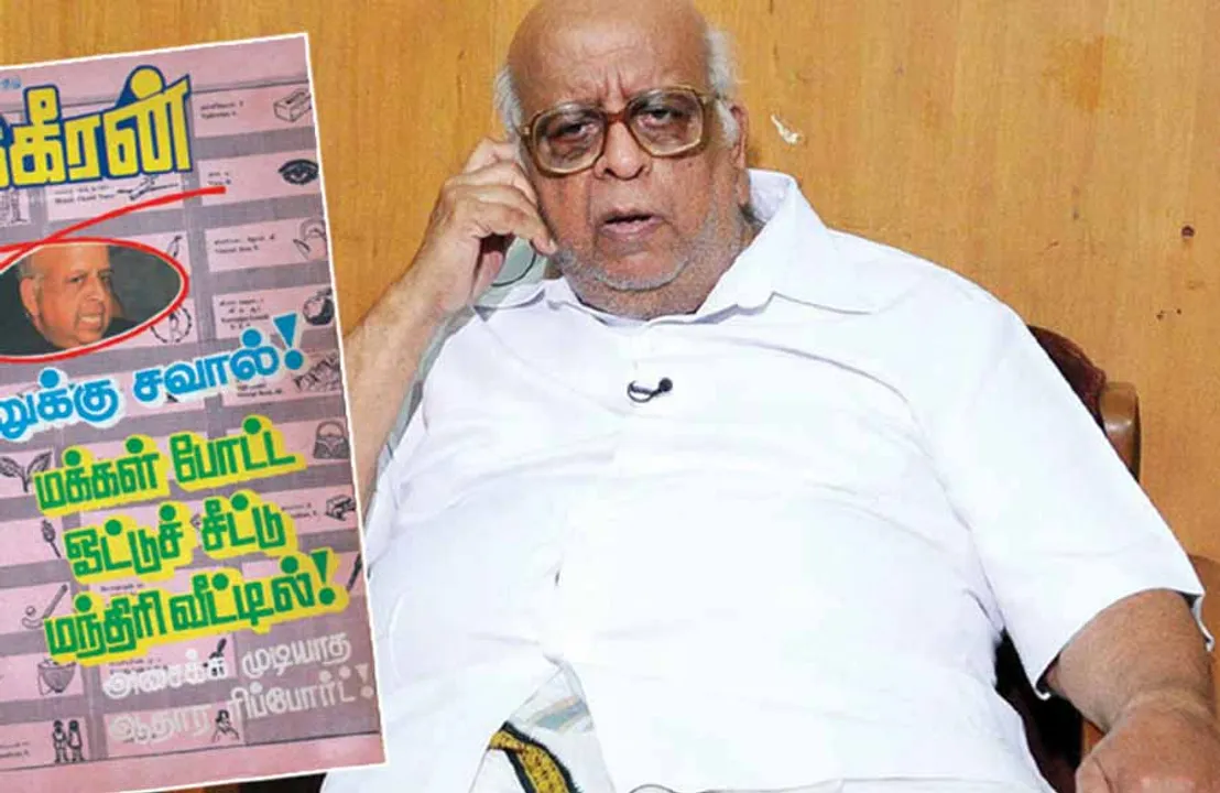  மாவலி பதில்கள்