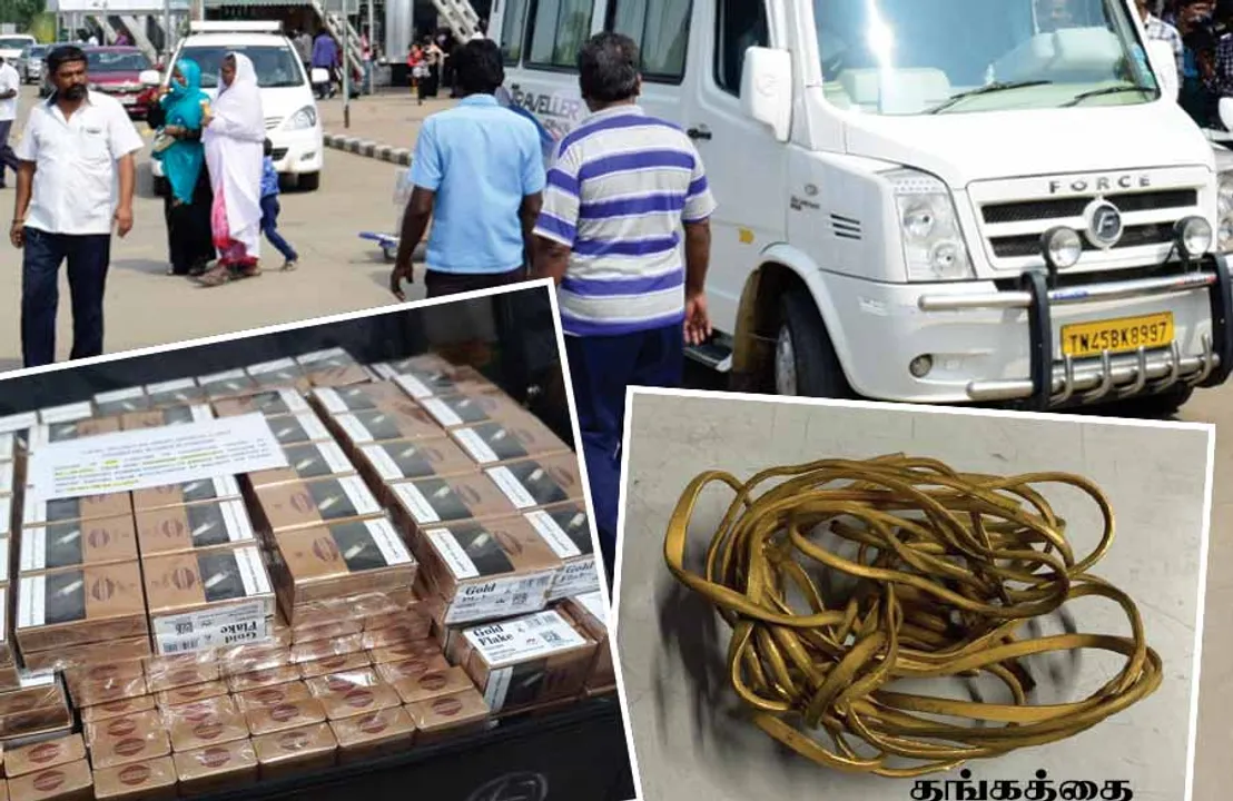  குருவி வேட்டை! பிடிபட்ட அதிகாரிகள்! ஆளுங்கட்சி பிரமுகர் பின்னணி!
