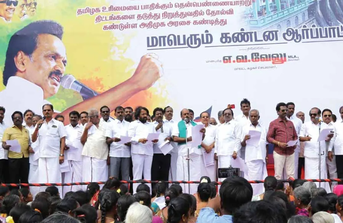  பறிபோகும் தென்பெண்ணை! செயல்படாத அரசு!