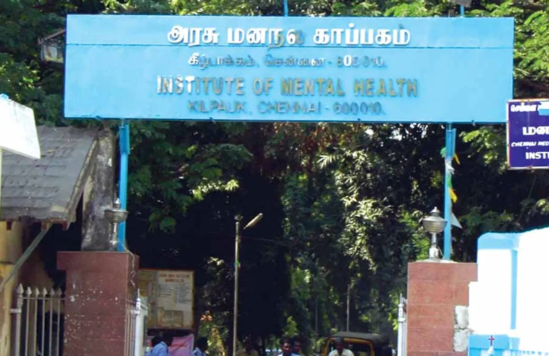  ஆளைக் கொல்லும் அரசு மனநல காப்பகம்! -தொடரும் தொற்றுநோய் மரணங்கள்!