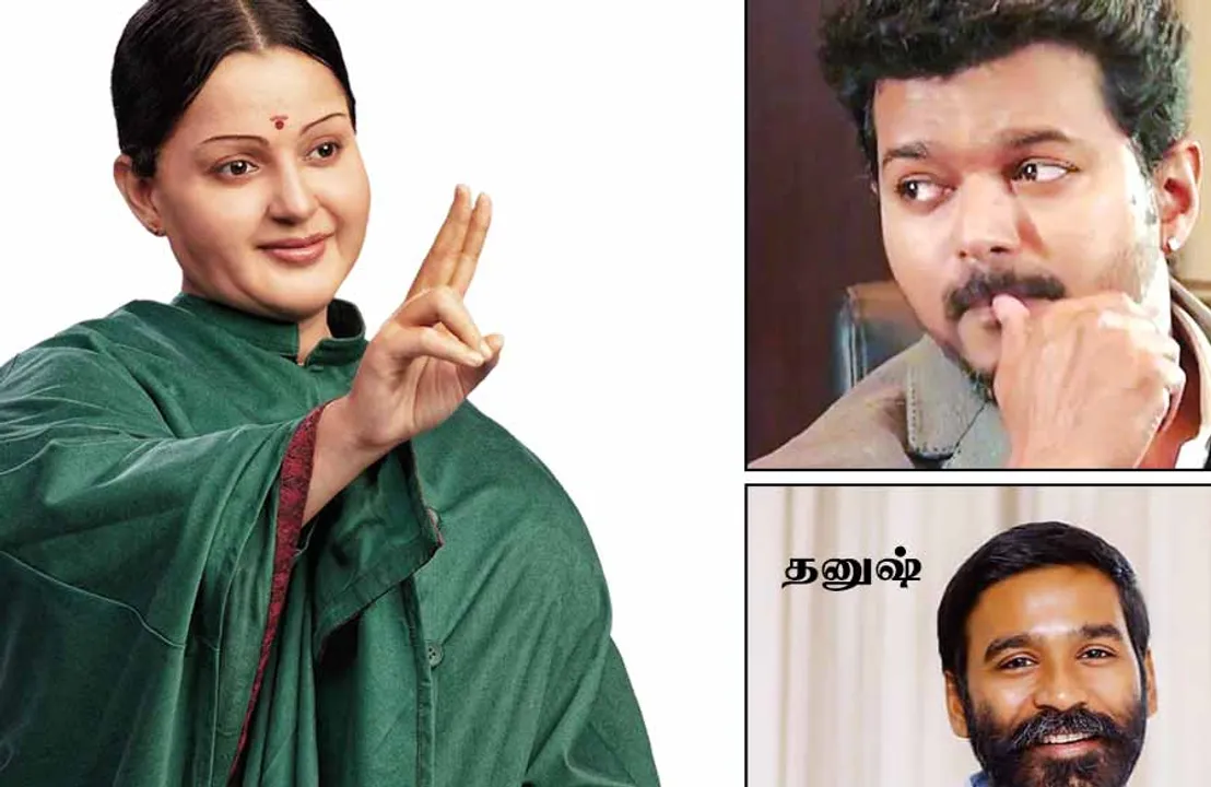  டூரிங் டாக்கீஸ்! அதுக்கும் இதுக்கும் சம்பந்தம் இருக்கா?