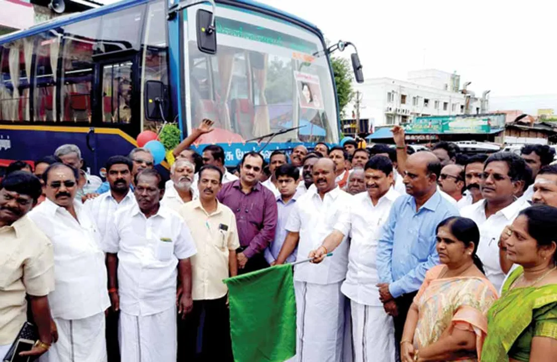  தெறி