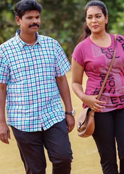  பச்சை விளக்கு