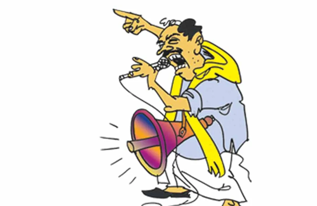  உள்ளாட்சி தேர்தல்! ஊராட்சி உள்ளடி! தாறுமாறு நிலவரம்!