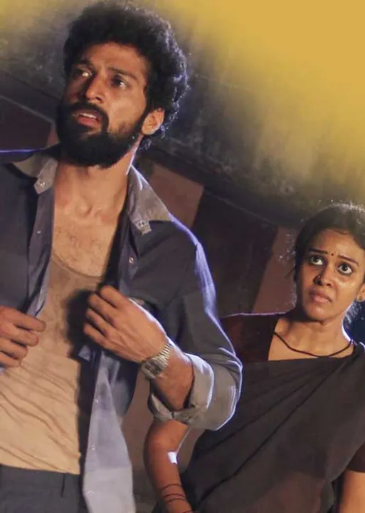  நான் அவளை சந்தித்த போது -விமர்சனம்