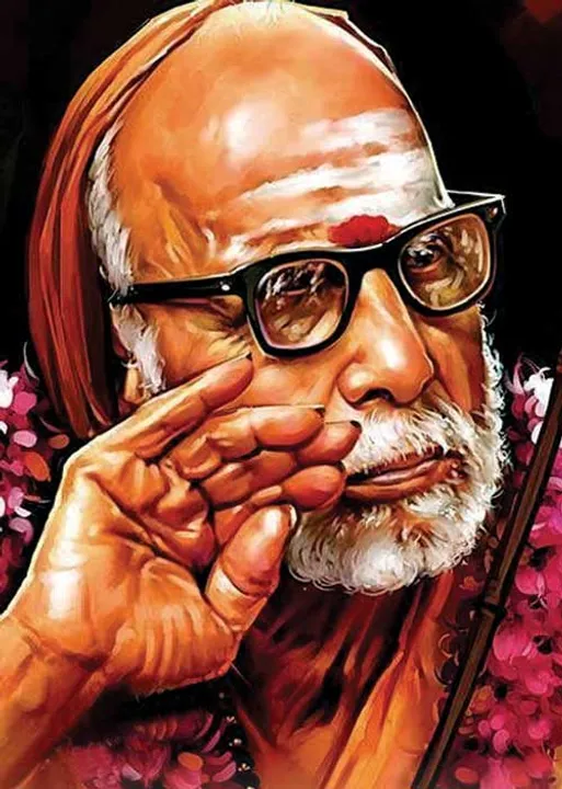  மார்கழி மாத வானிலை 