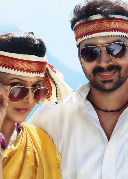  உத்ரா கல்யாண ரகசியம்