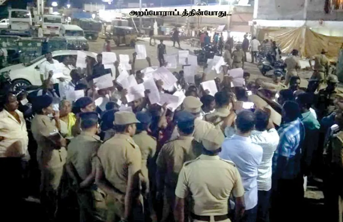  வாழ்வுரிமைக்குப் போராடும் விவசாயிகளை வஞ்சிக்கும் எடப்பாடி!