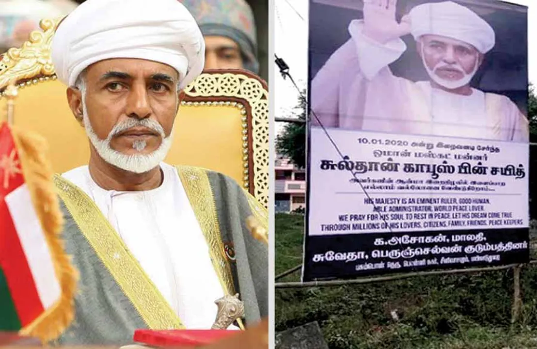  மாவலி பதில்கள்